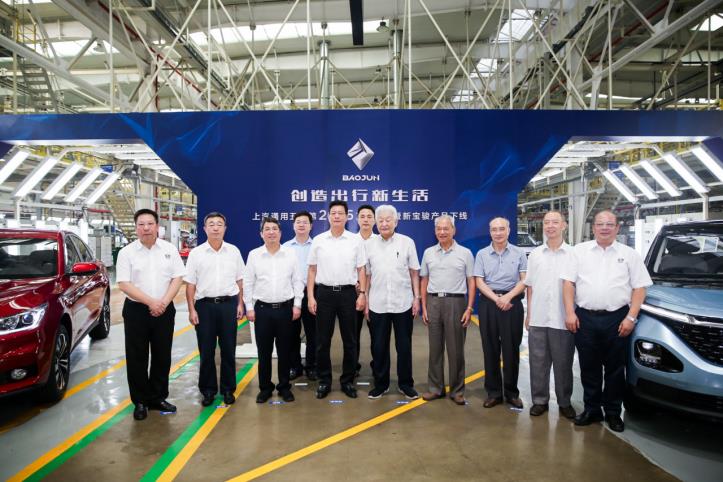 2025万辆下线，上汽通用五菱的下一步会是5G吗？