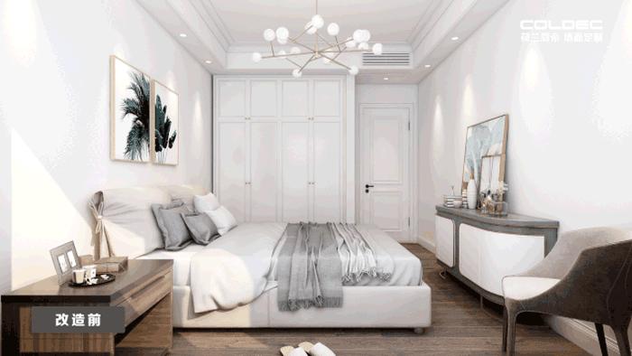 用色彩点亮空间,用色彩塑造空间