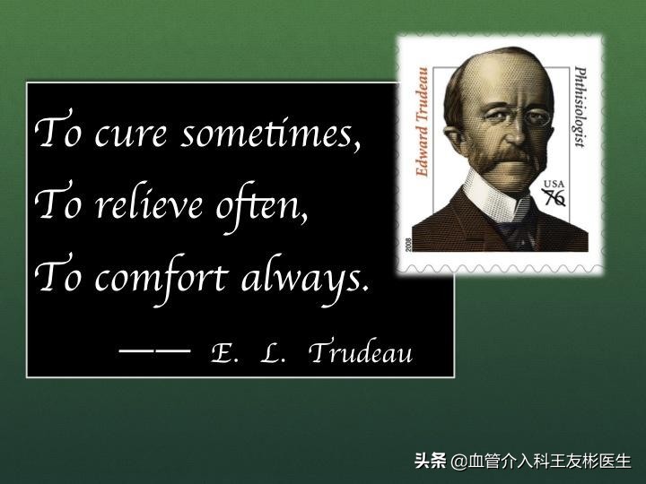 产妇遇凶险性前置胎盘,凶险性前置胎盘产妇医生全力抢救