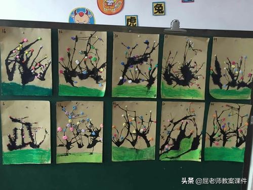 大班美术活动水墨画的教案,大班水墨画柳树教案及反思
