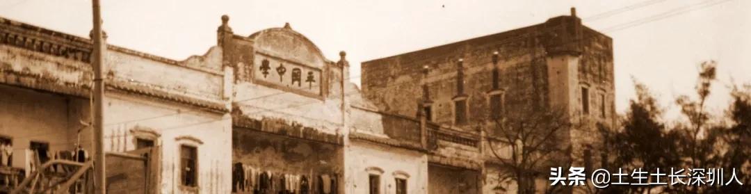 涌还是冲？壆还是坣？地名简化带来的误解谁背锅？