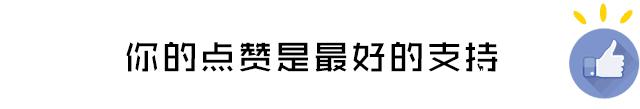 你离当上省里公务员！只差一个七天七夜冲刺了!!!