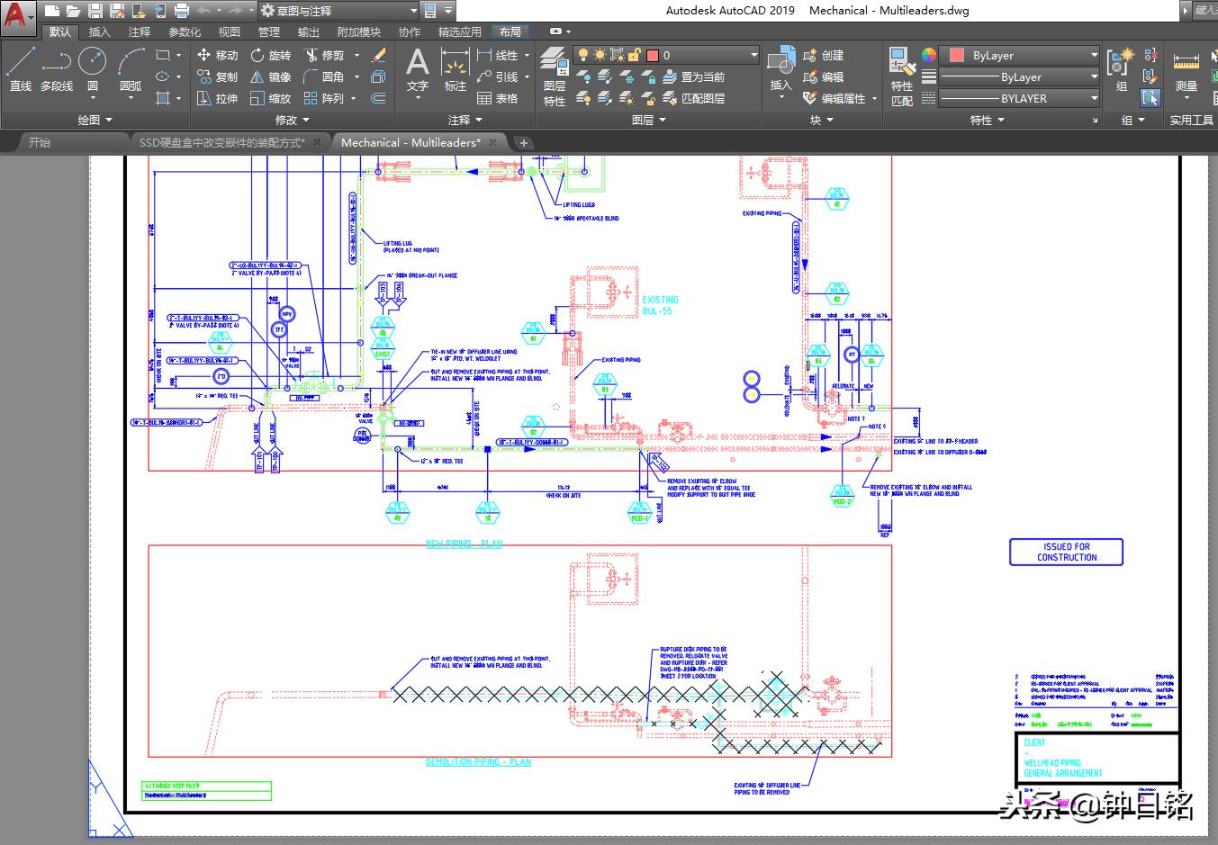 autocad经典绘图小技巧,autocad2023怎么设置快捷键