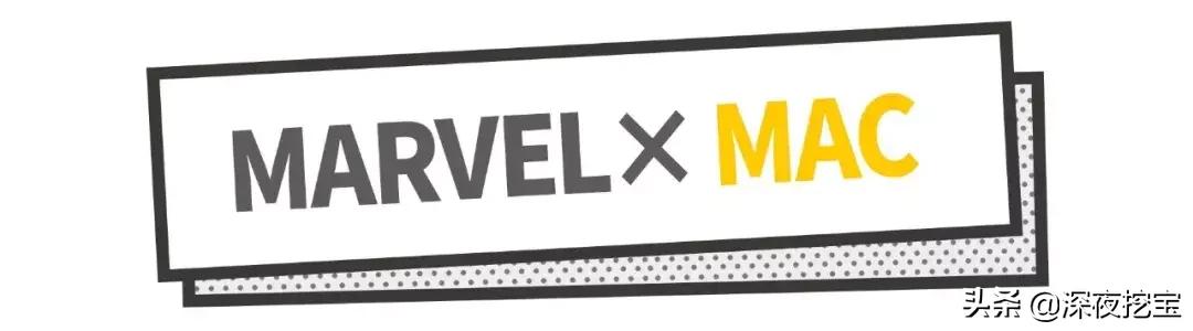 熬夜刷完复联4!我居然被种草了这些画风清奇的彩妆...