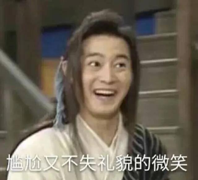 秦昊两周瘦19斤方法,秦昊瘦20斤花了多长时间