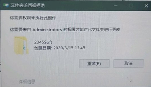 2345安全卫士是流氓软件吗,2345安全卫士是不是流氓软件