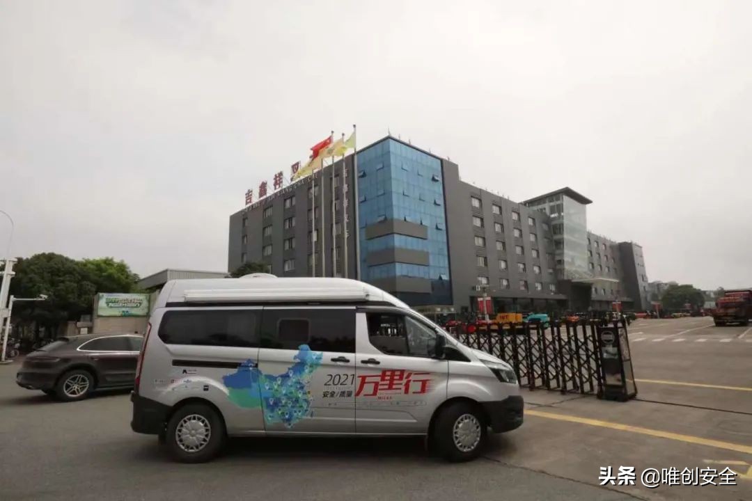 叉车安全事故警示教育心得体会,叉车安全行驶心得