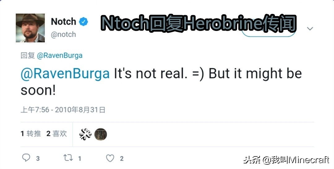 minecraft萌新篇,minecraft303是哪个版本