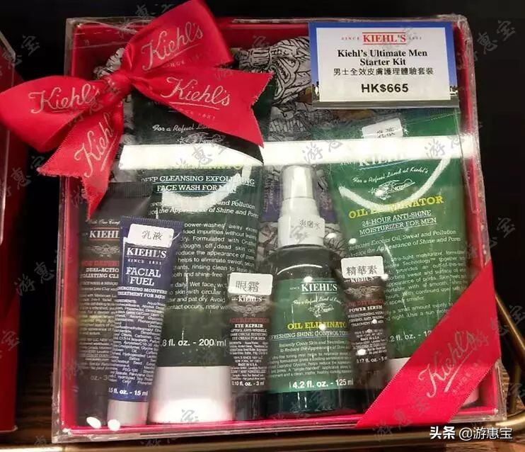 科颜氏香港,科颜氏香港套装