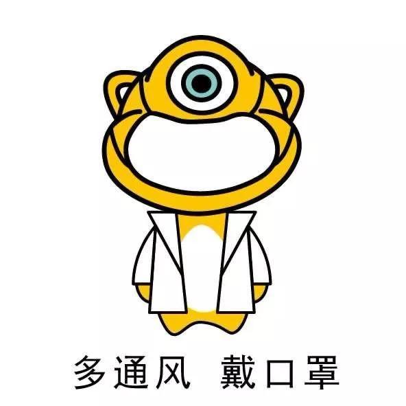 2020新冠状病毒考试题库,2020年新型冠状病毒知识题库