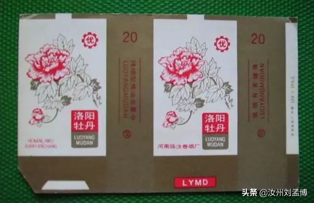 厚重香炉,厚重汝州