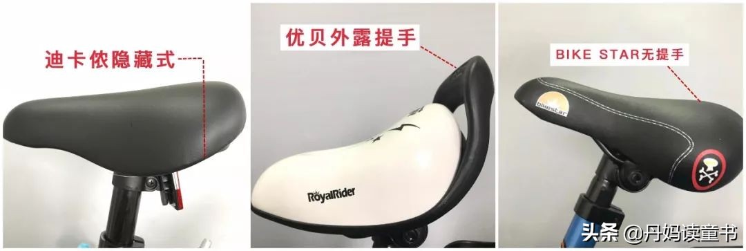 22寸公路自行车测评推荐,推荐一款自行车品牌