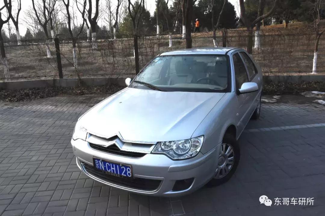 雪铁龙富康哪一款好,雪铁龙富康zx