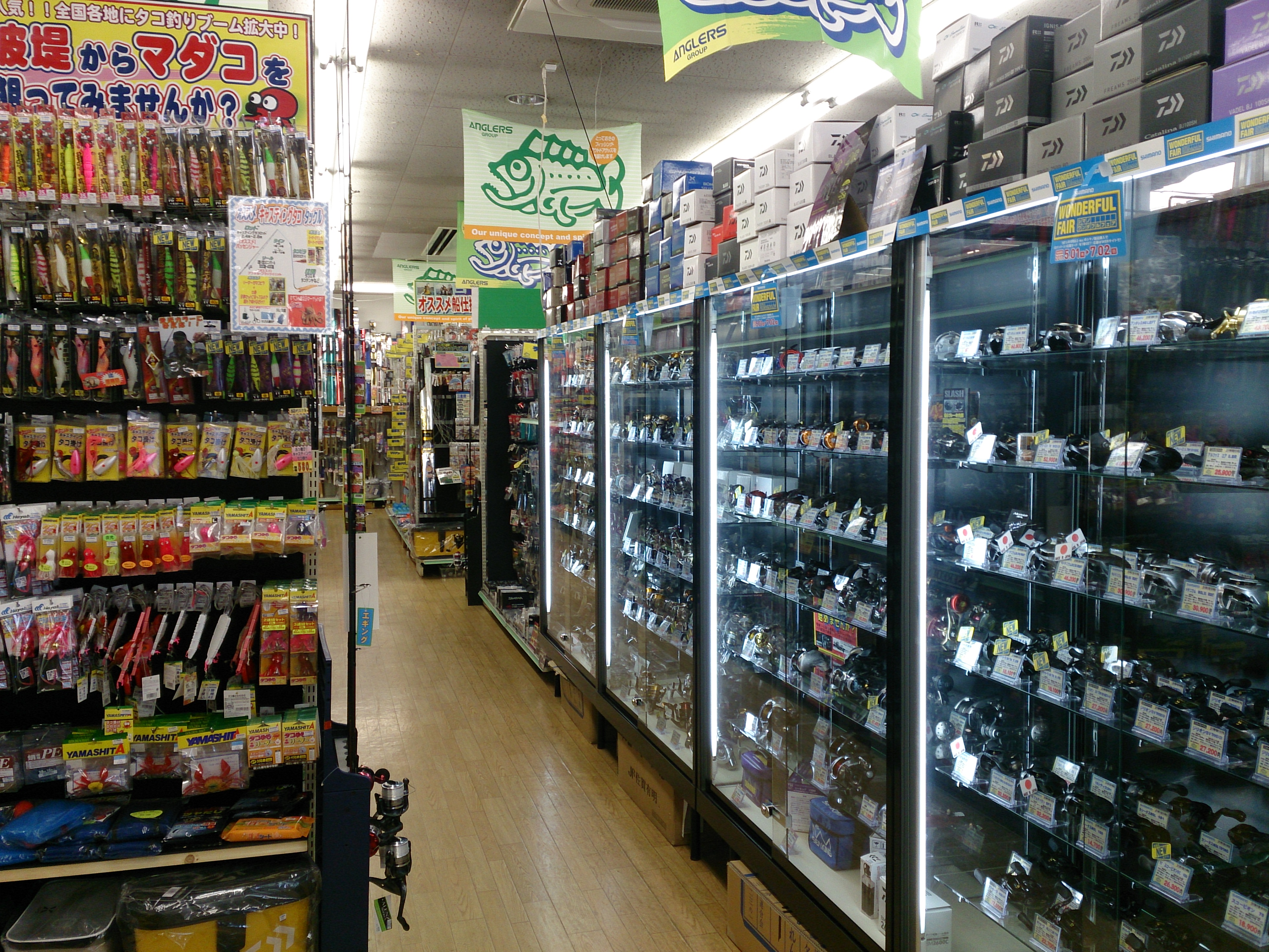 日本渔具防虚假宣传,日本渔具与中国的区别