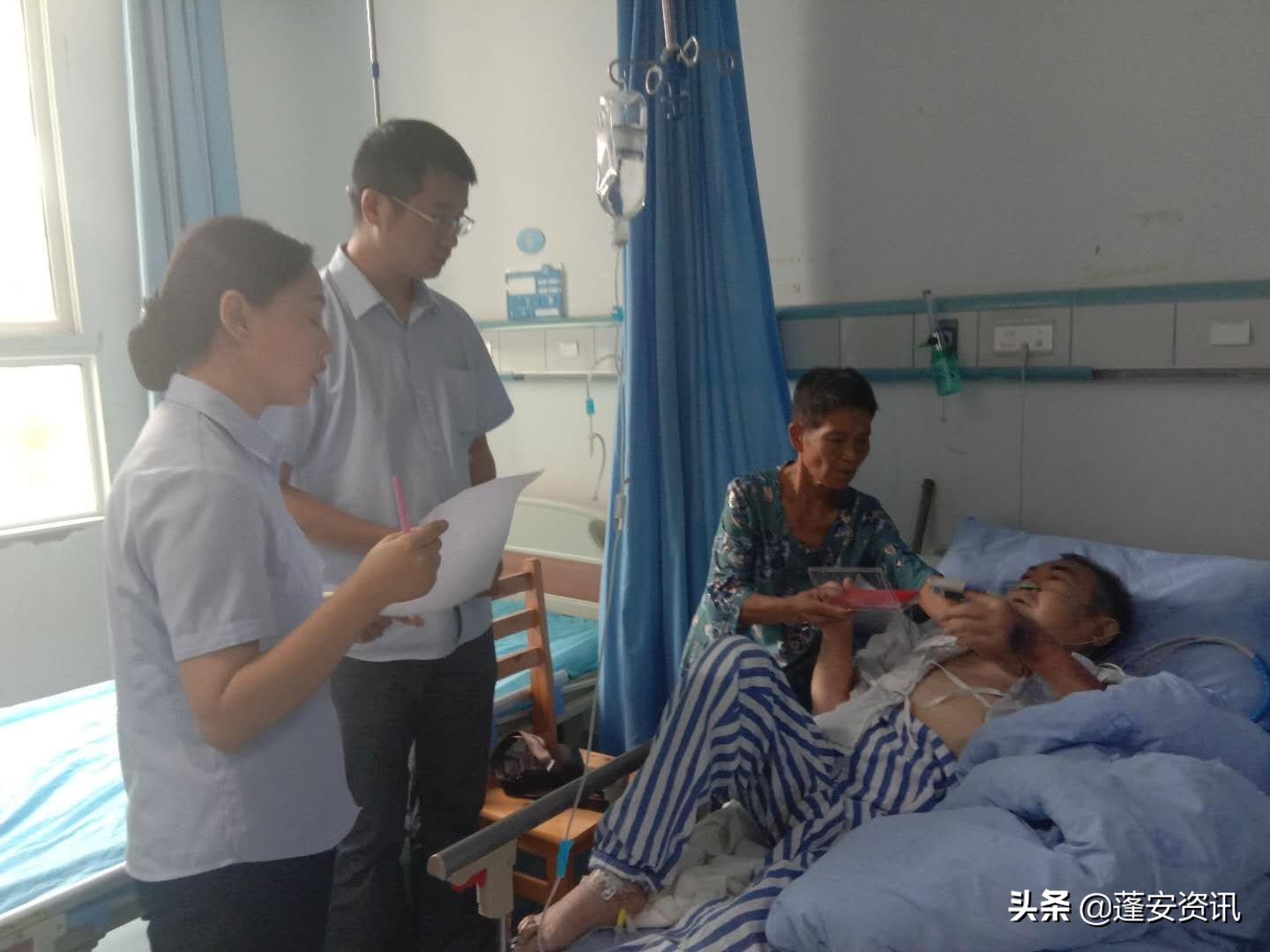 中国邮政的感谢信,邮储银行感谢信