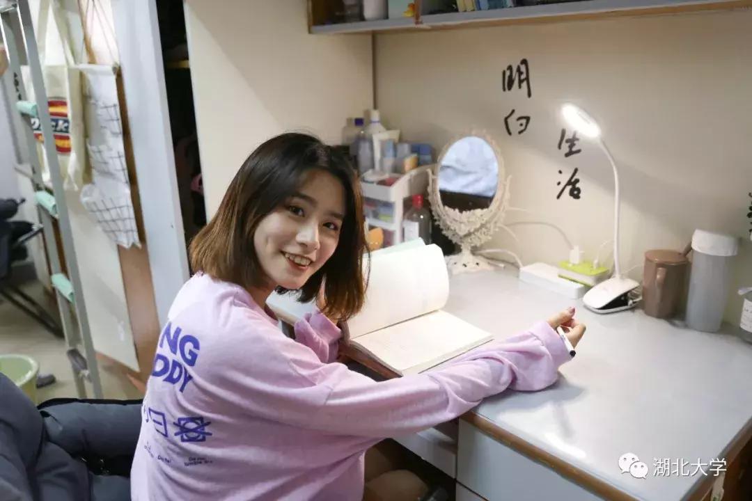 湖北大学开学第一天，湖大人上“新”了