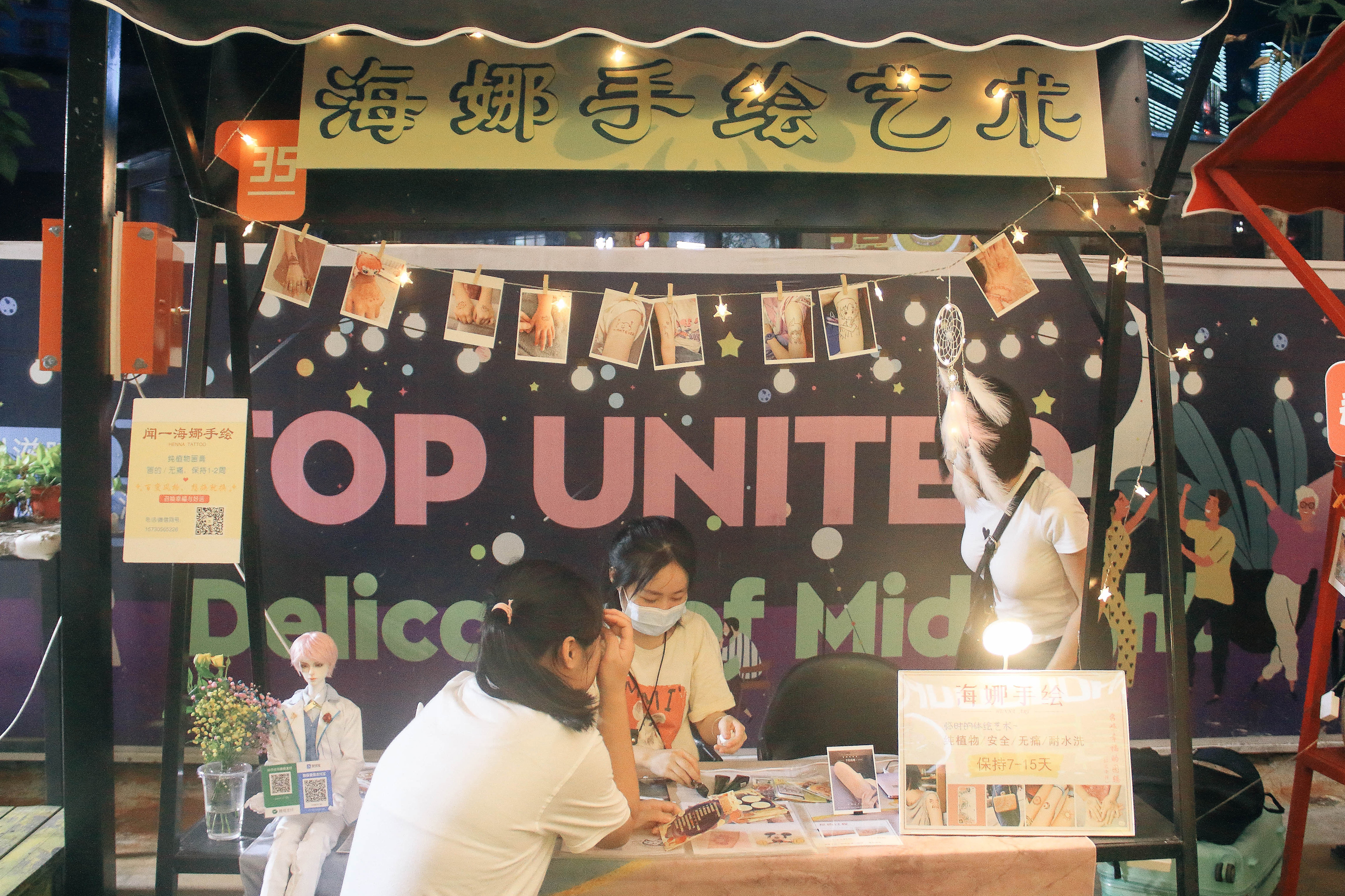 摊主招募ing！0元做摊主，超低成本创业，上邦夜市等的就是你