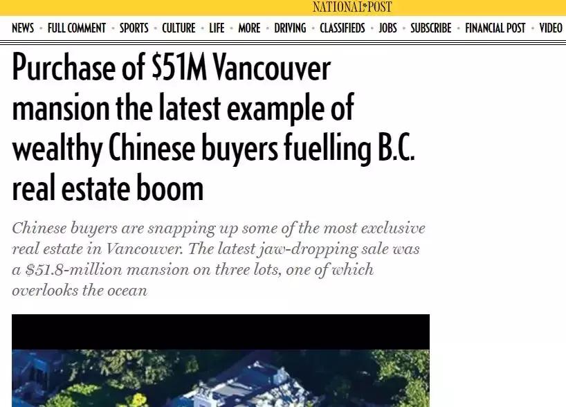 中国留学生富二代豪车,留学生回国买豪车