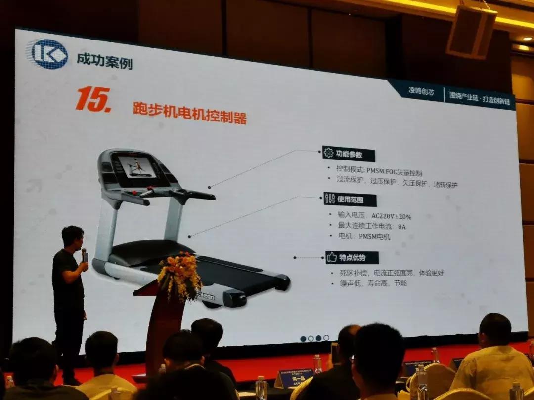 bldc电机实际效果,BLDC电机详细解读