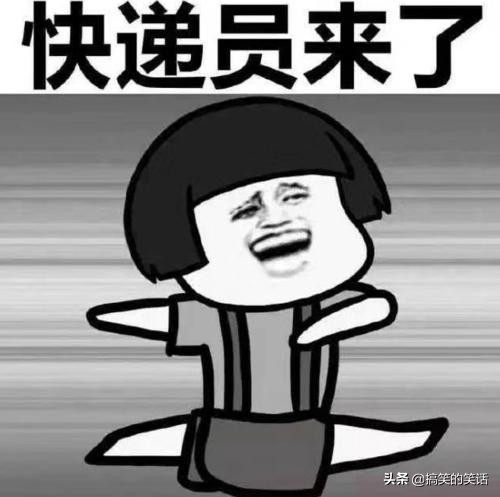 爆笑经典分手搞笑笑话,爆笑吵架搞笑冷笑话