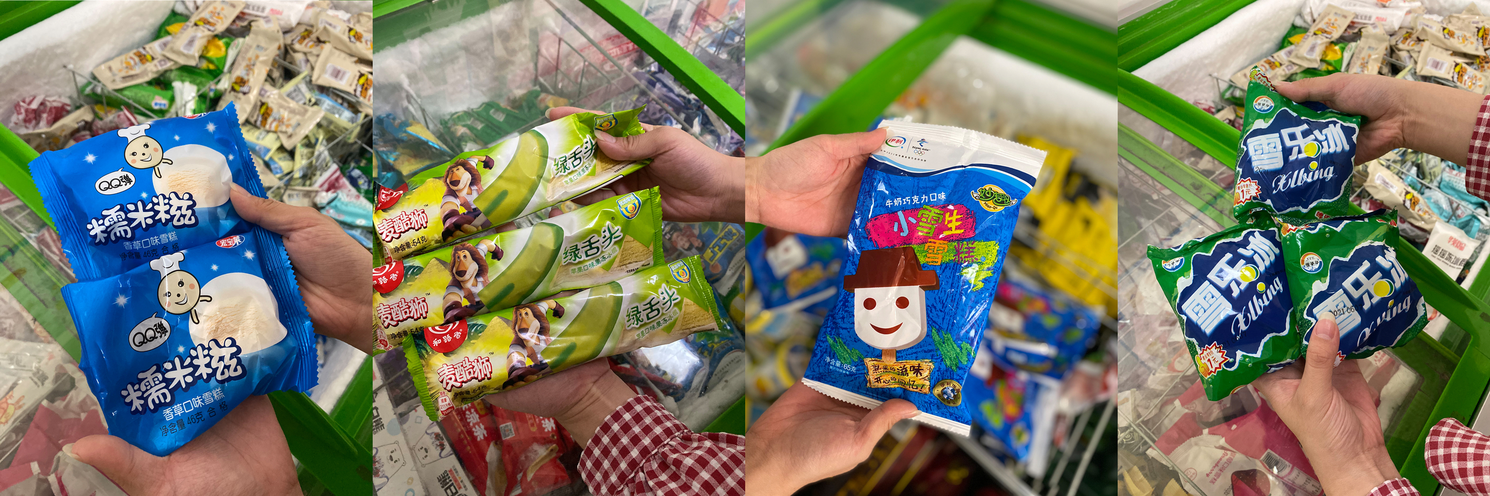 童年雪糕大盘点,盘点各种童年雪糕