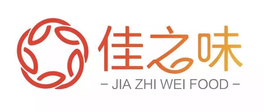 2020年快报与20家工厂达成合作