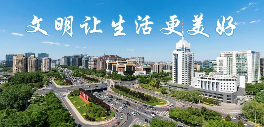 漫步西城|沿着千年时光的脉络，遇见广内~