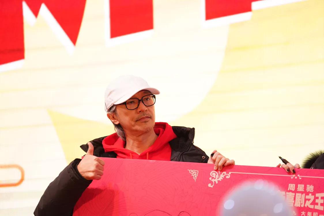 周星驰是公认的喜剧之王,周星驰有功夫之王电影吗