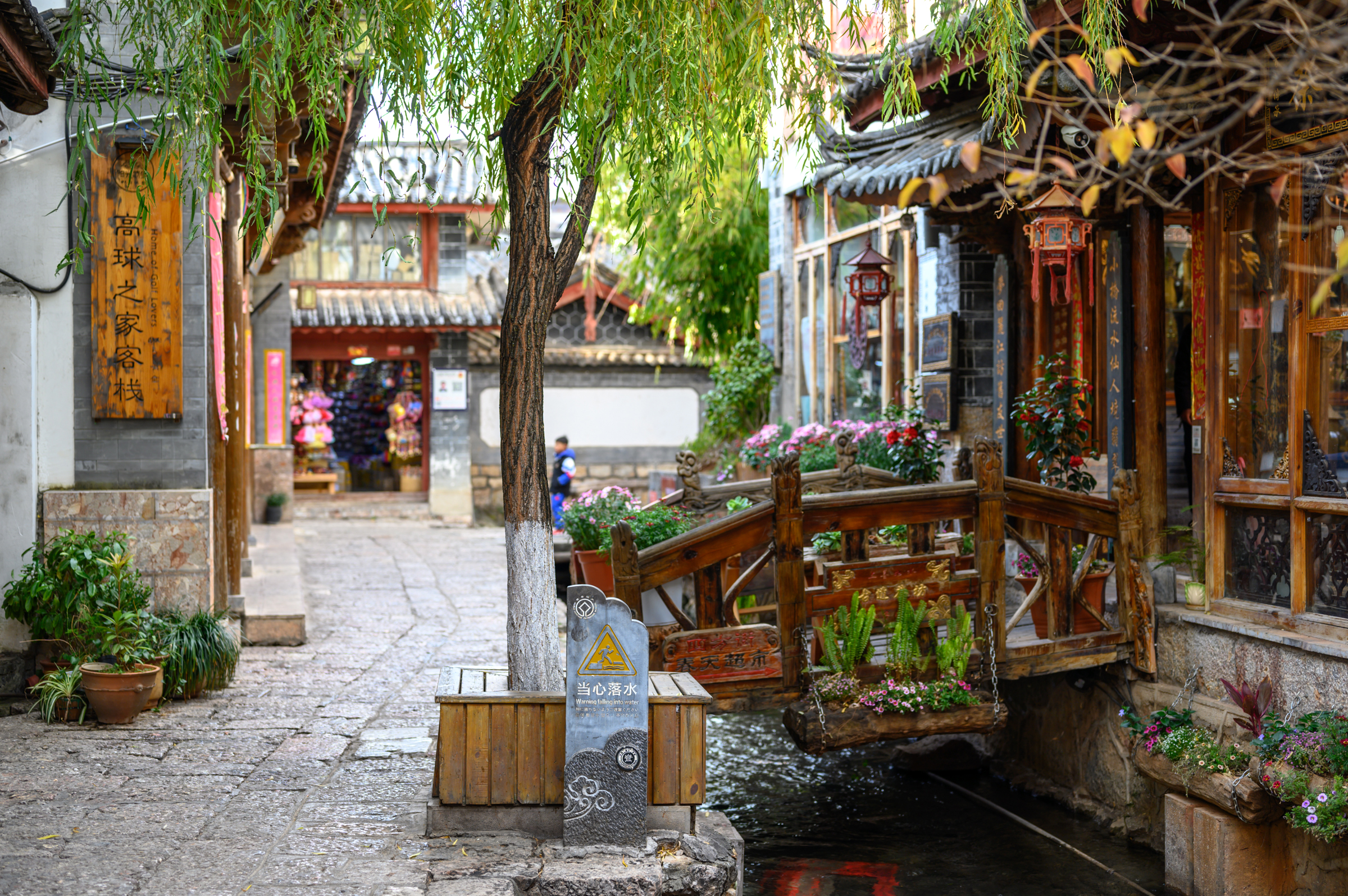 丽江古城过度商业化旅游,丽江古城旅游现状及问题