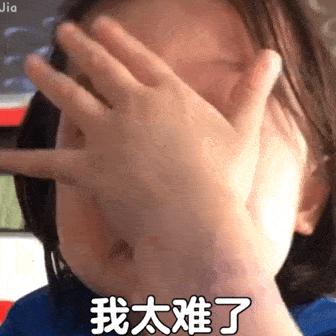 范志毅女儿武磊,范志毅和女儿露脐装