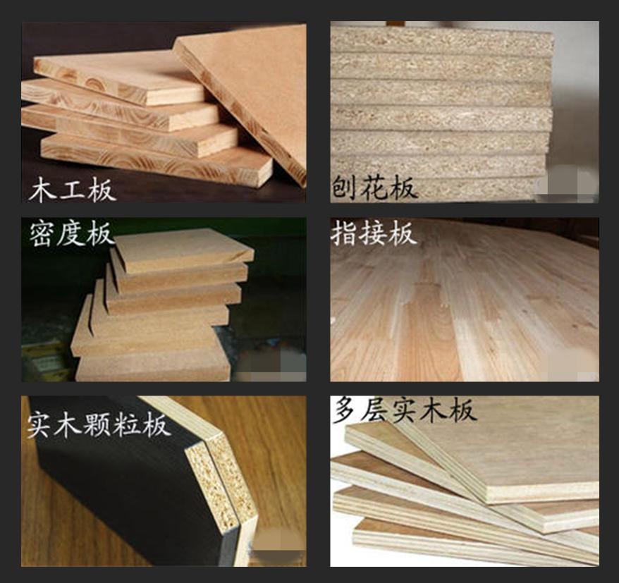 怎样买电动升降桌划算,电动升降桌如何选板材