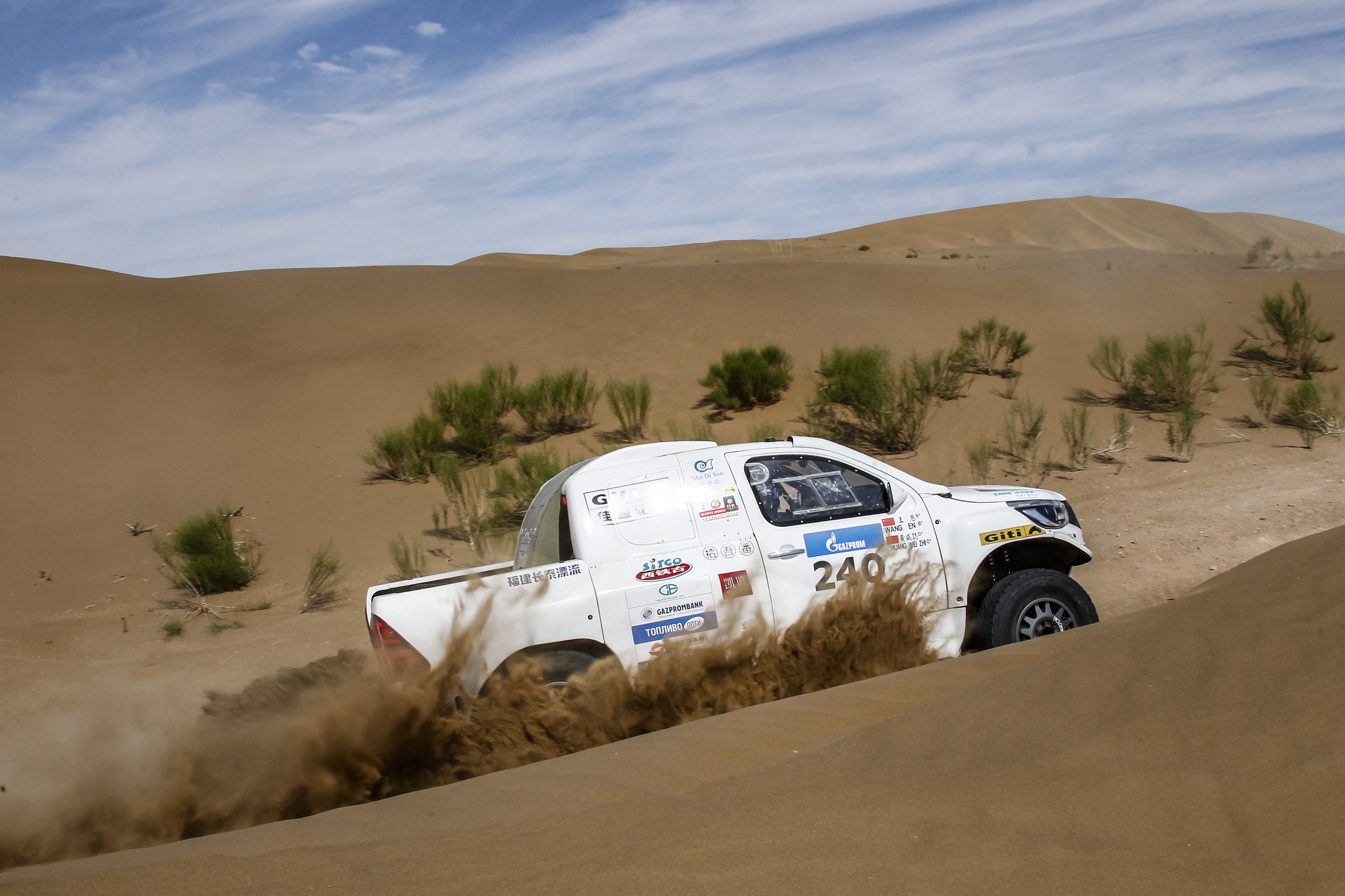 丝绸之路拉力赛2024,2015丝绸之路中国越野拉力赛