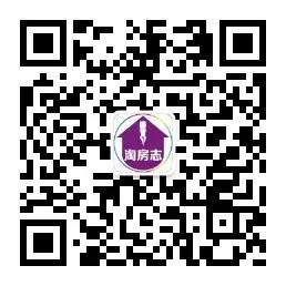 禅城普君新城华府入住率怎么样,禅城核心普君华府2期