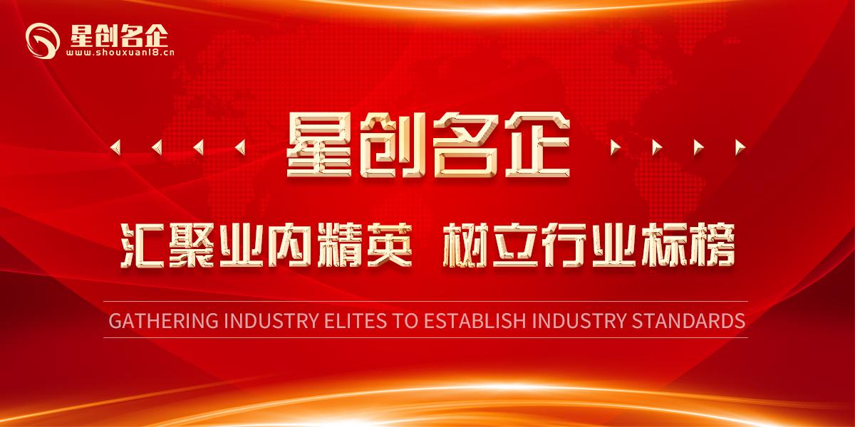 成都市中央空调,成都中央空调公司推荐