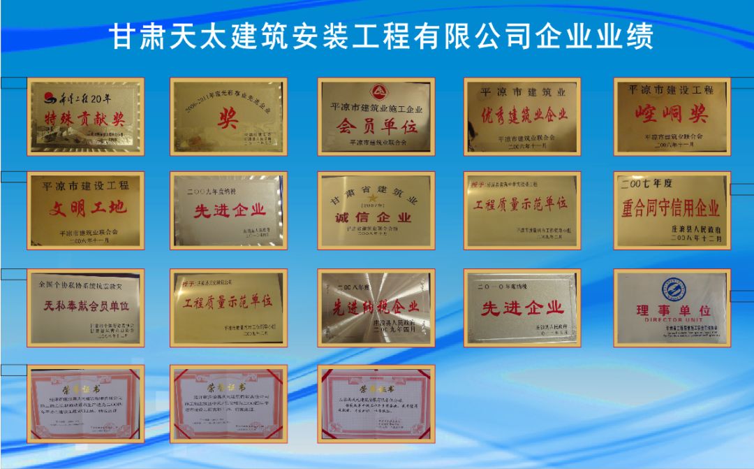 庄浪中天幸福城户型图,庄浪县中天幸福城价格