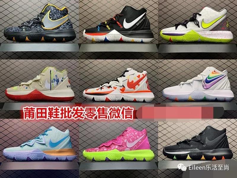 卖假莆田鞋,卖莆田假鞋合法