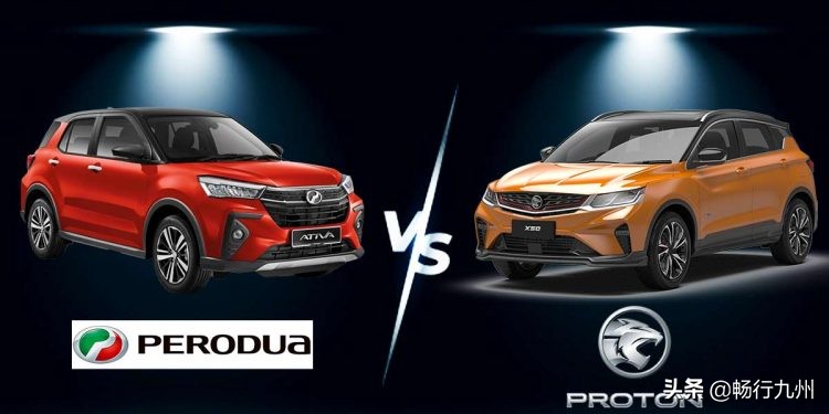 马来西亚宝腾价目表,马来西亚宝腾汽车销量