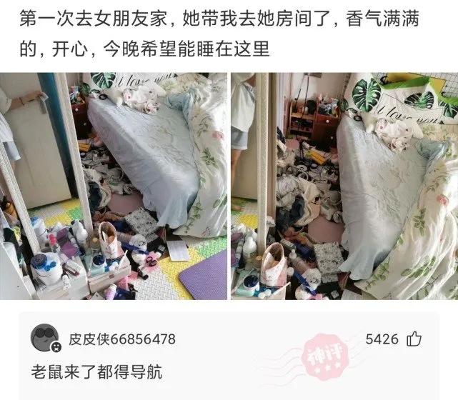 搞笑下巴突出,嘴下巴长了好多小颗粒是什么原因