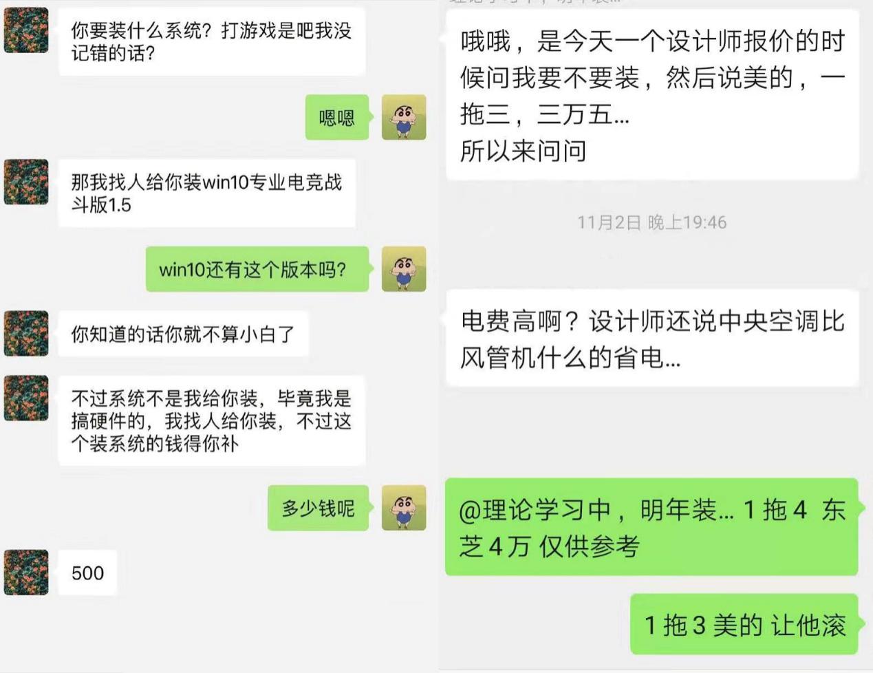 荣耀magicbookpro笔记本新手教程,荣耀magicbookpro16.1英寸锐龙版