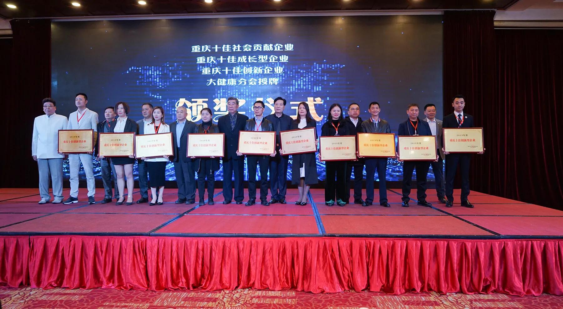 重庆骑士医院简介擅长科室,重庆骑士医院骨科