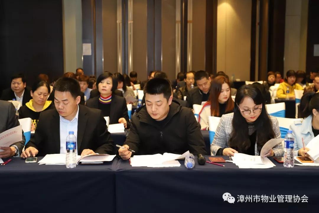 漳州市关于空置房物业费的规定,漳州不住的房子物业费可打折吗