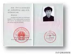 物业环境管理包括哪些方面,物业秩序外包管理方案