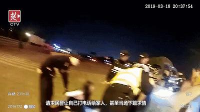 出租车里传出奇异香味！18岁武汉女孩竟当场下跪！真相太可怕