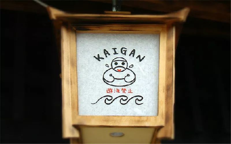 日本酒吧招牌设计,日本餐饮招牌设计欣赏