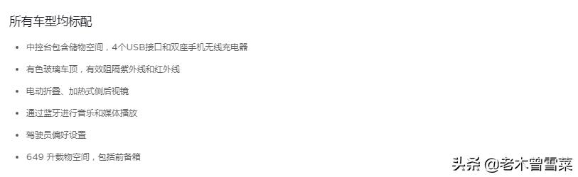 特斯拉一万公里换空调滤芯多少钱,特斯拉一年要换什么滤芯