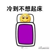 断崖式降温贵州天气预报,贵阳降温幅度大的原因