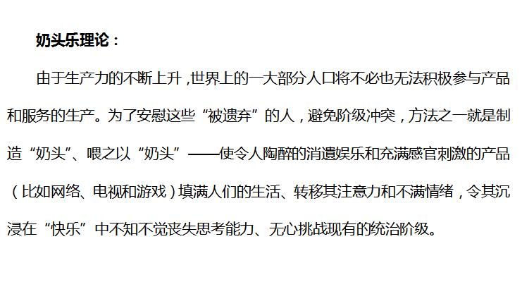 神奇！工业*麻大**，一种让投资者兴奋的*麻大**