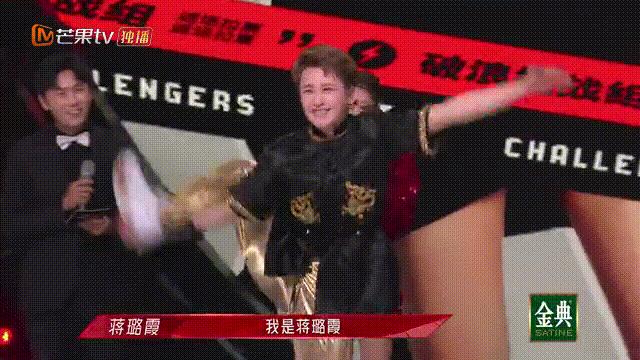 你觉得乘风破浪的姐姐好看吗,看了乘风破浪的姐姐你有什么感想