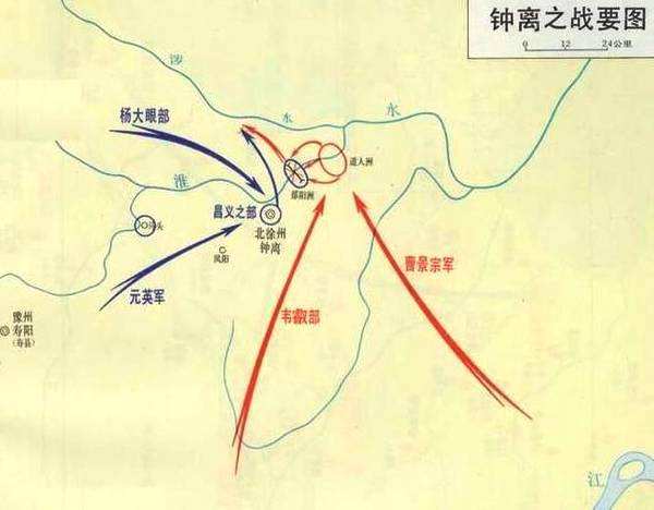琅琊榜对应的历史人物,琅琊榜里誉王的身世