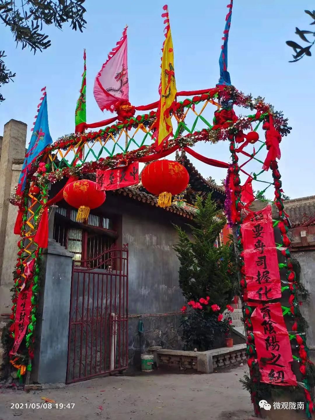 两水起“新城”，庙会值“千金”！探索乡村振兴观地方文化魅力